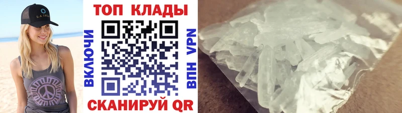 Купить закладку СОЛЬ  МАРИХУАНА  МЕФ  Гашиш  Тырныауз
