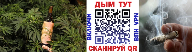 Canna-Cookies марихуана  Купить закладки  Тырныауз 
