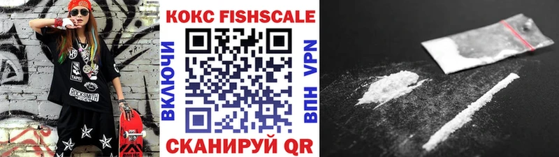 Купить закладки  Тырныауз  COCAIN 98% 