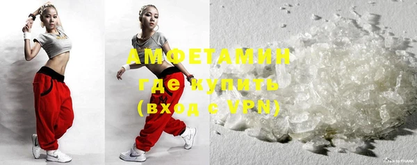 стафф Лиски