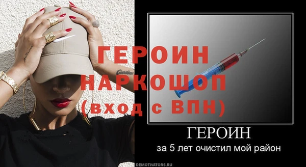 кокаин перу Майский