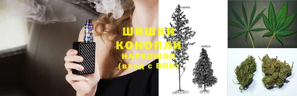 кристаллы Лихославль