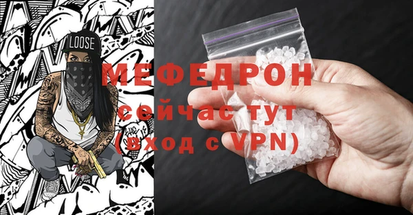 кокаин перу Майский