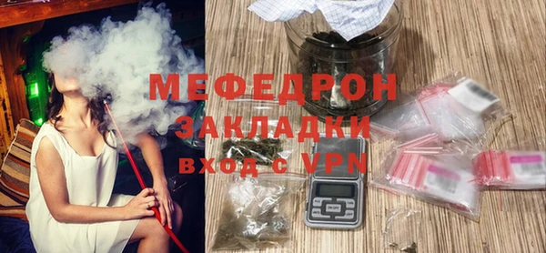 кокаин перу Майский