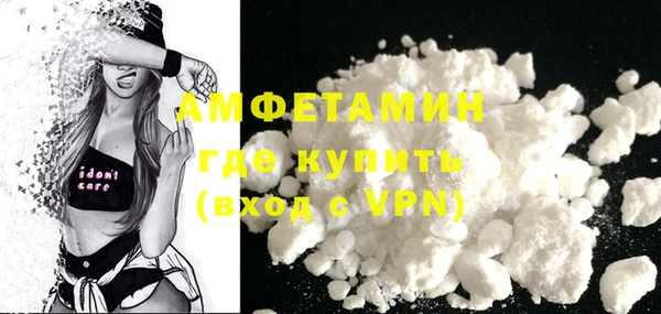 спиды Липки