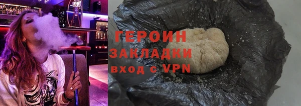 спиды Липки