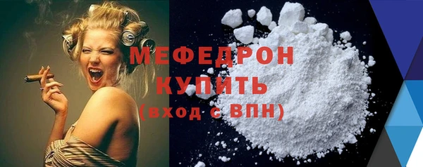 кокаин перу Майский