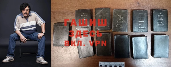 спиды Липки