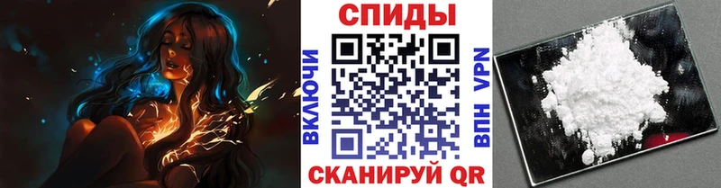 МЕТАМФЕТАМИН Methamphetamine  Купить закладки  Тырныауз 